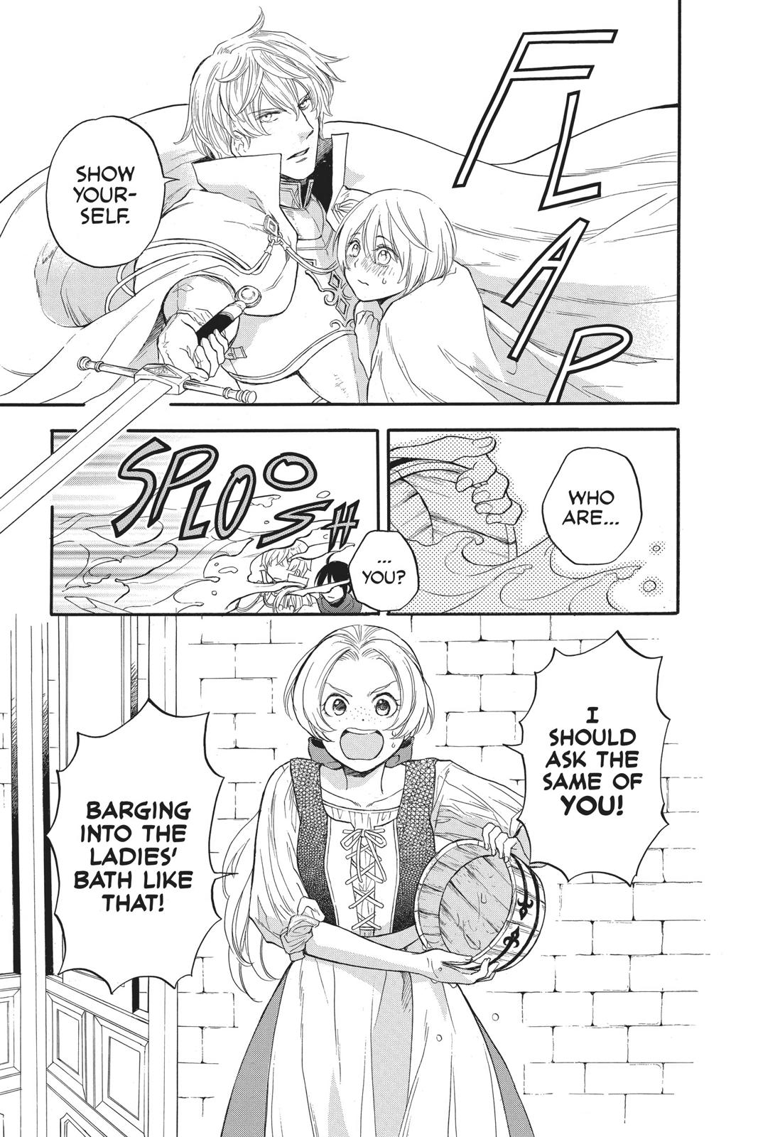 Itsuwari no Freya chapter 5 page 11