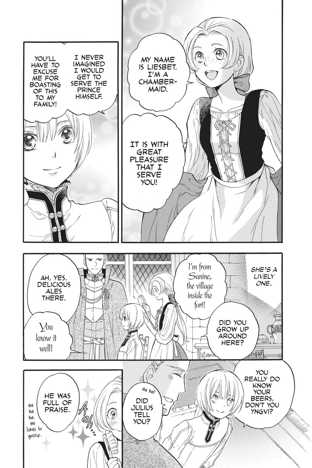 Itsuwari no Freya chapter 5 page 13