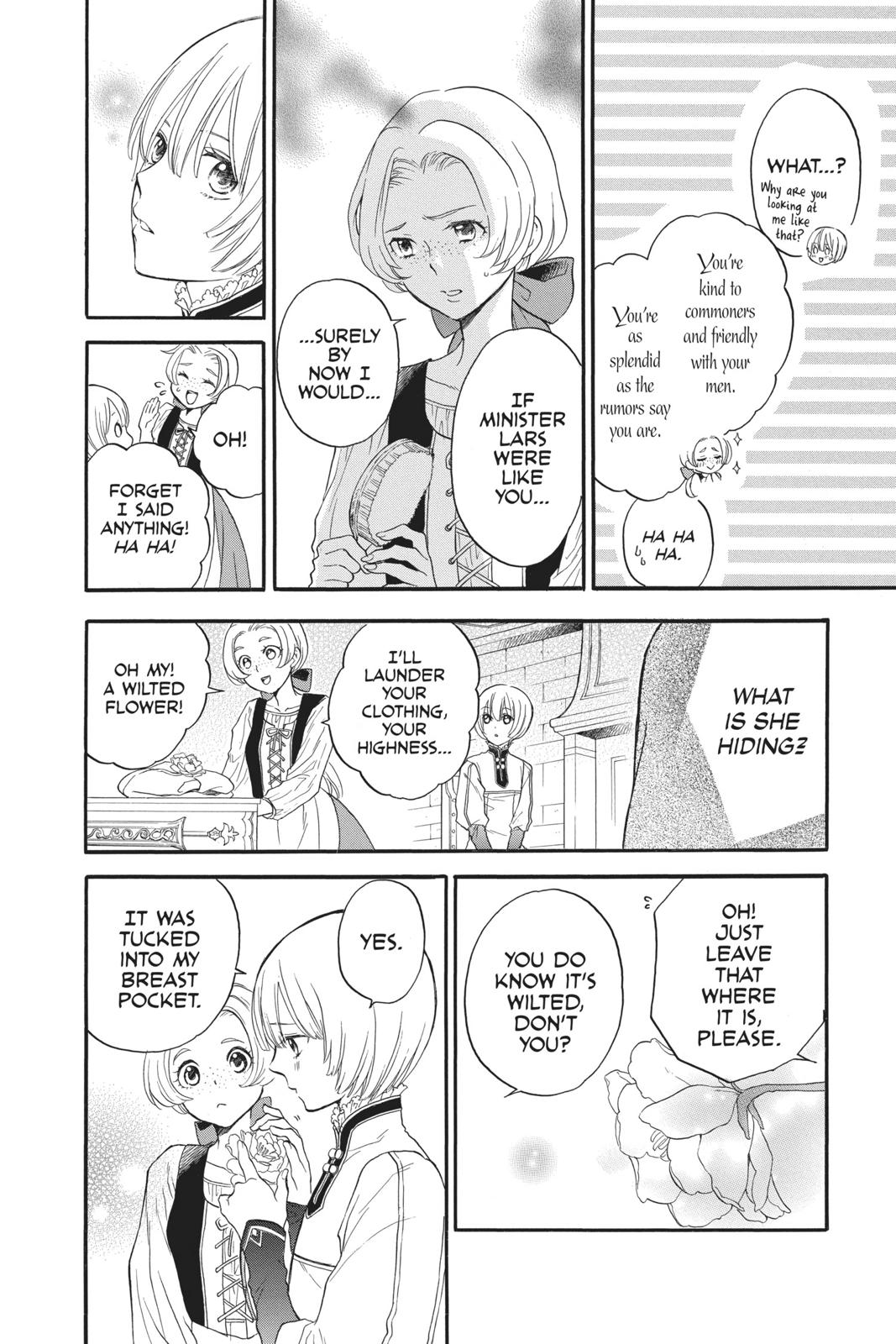 Itsuwari no Freya chapter 5 page 14