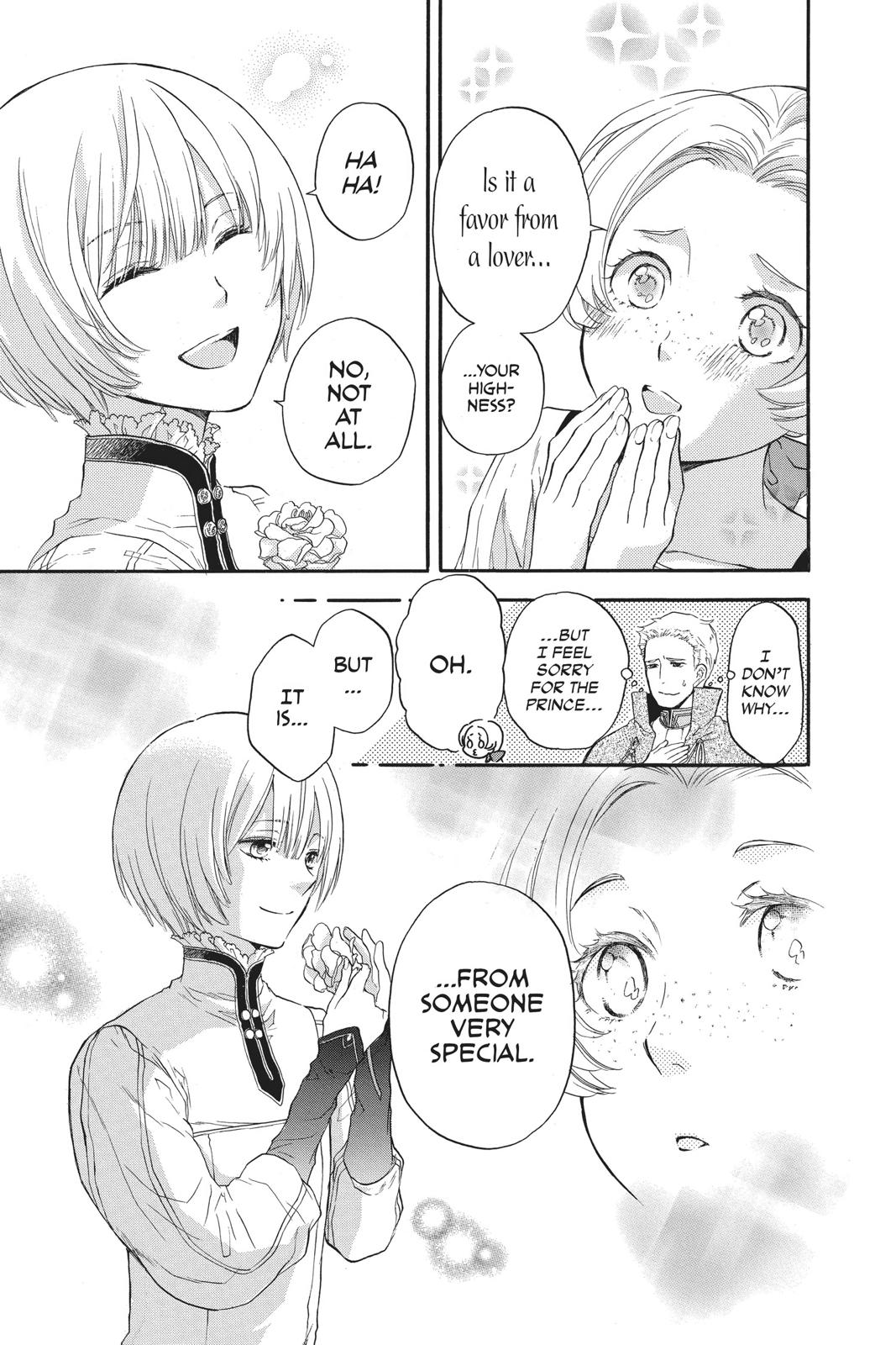 Itsuwari no Freya chapter 5 page 15