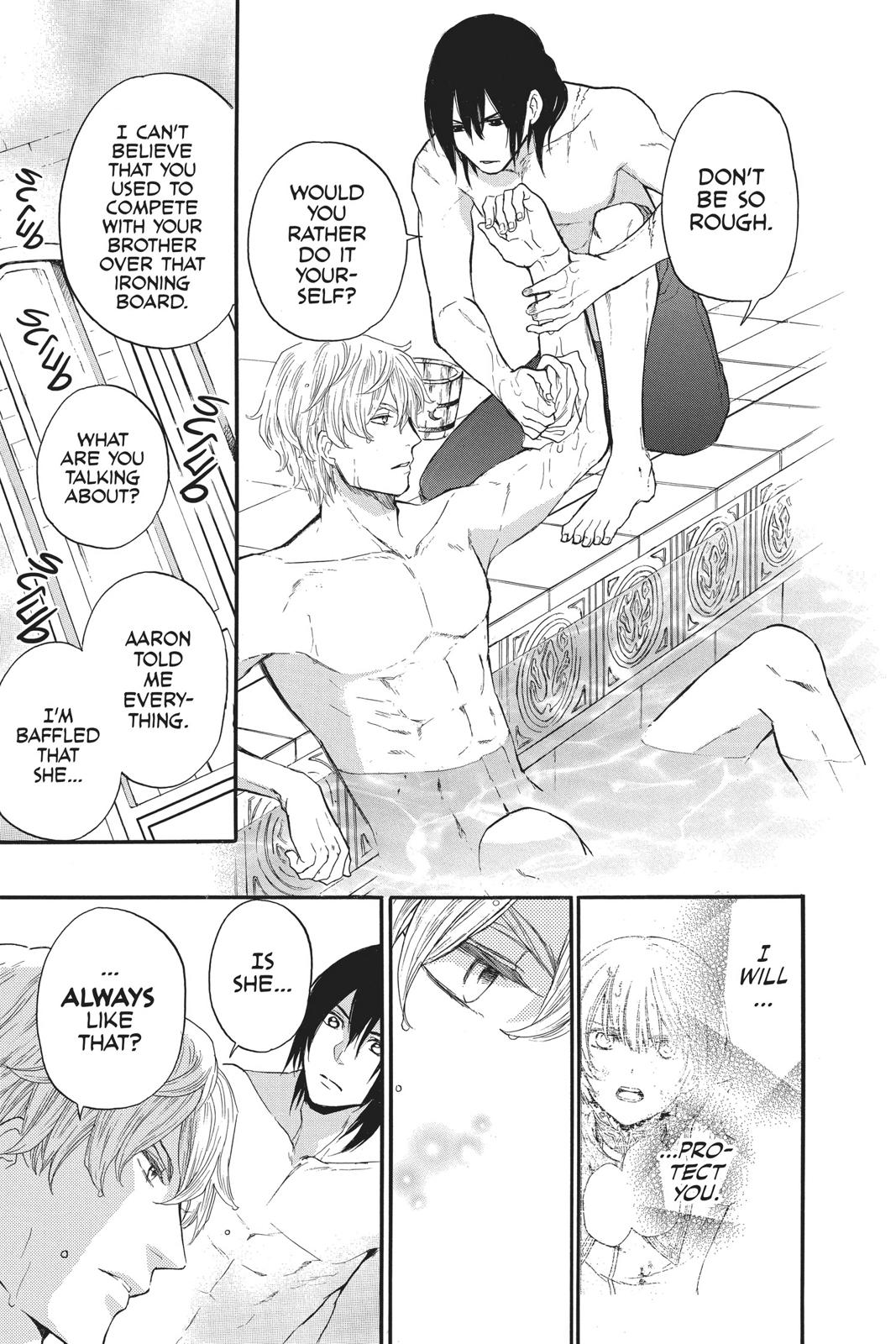 Itsuwari no Freya chapter 5 page 17