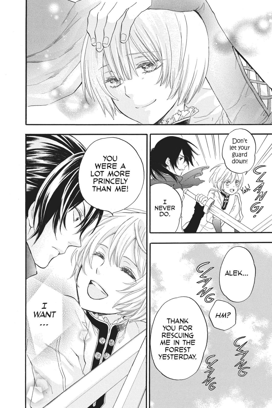 Itsuwari no Freya chapter 5 page 26