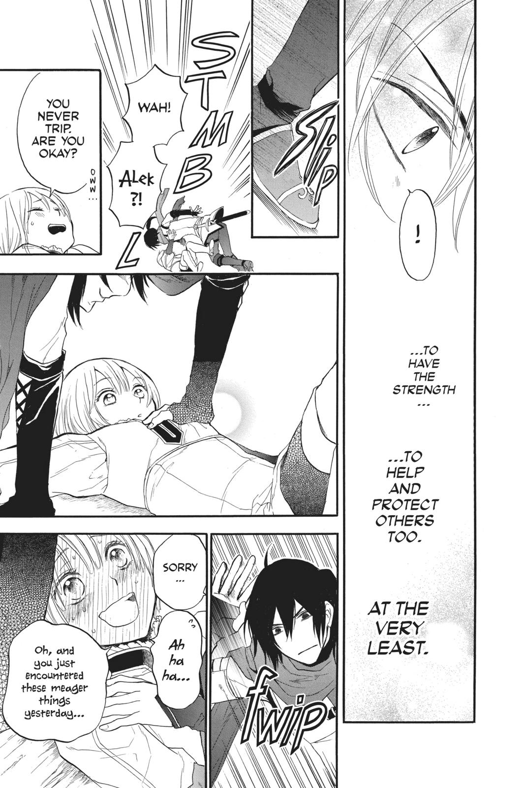 Itsuwari no Freya chapter 5 page 27