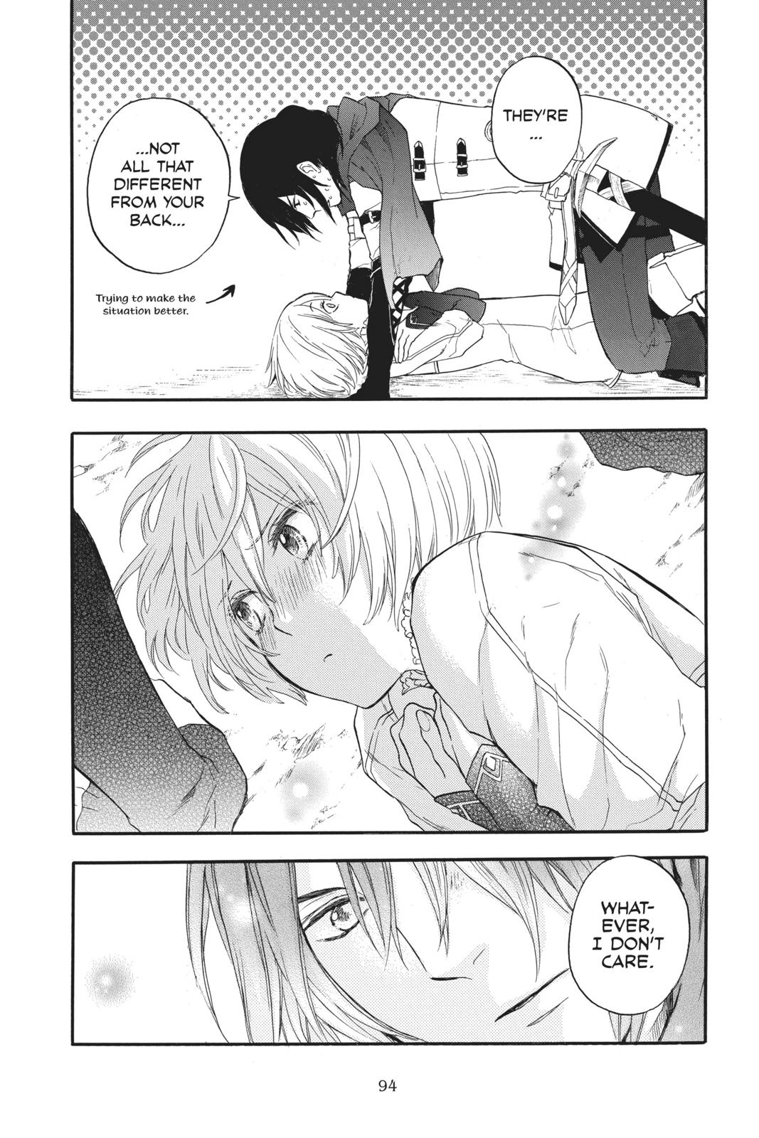 Itsuwari no Freya chapter 5 page 28