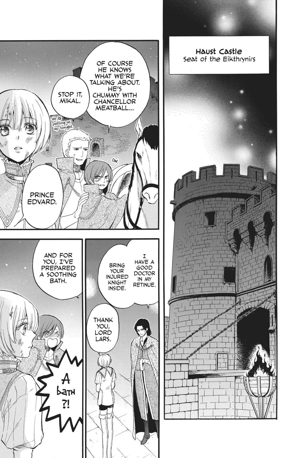 Itsuwari no Freya chapter 5 page 3