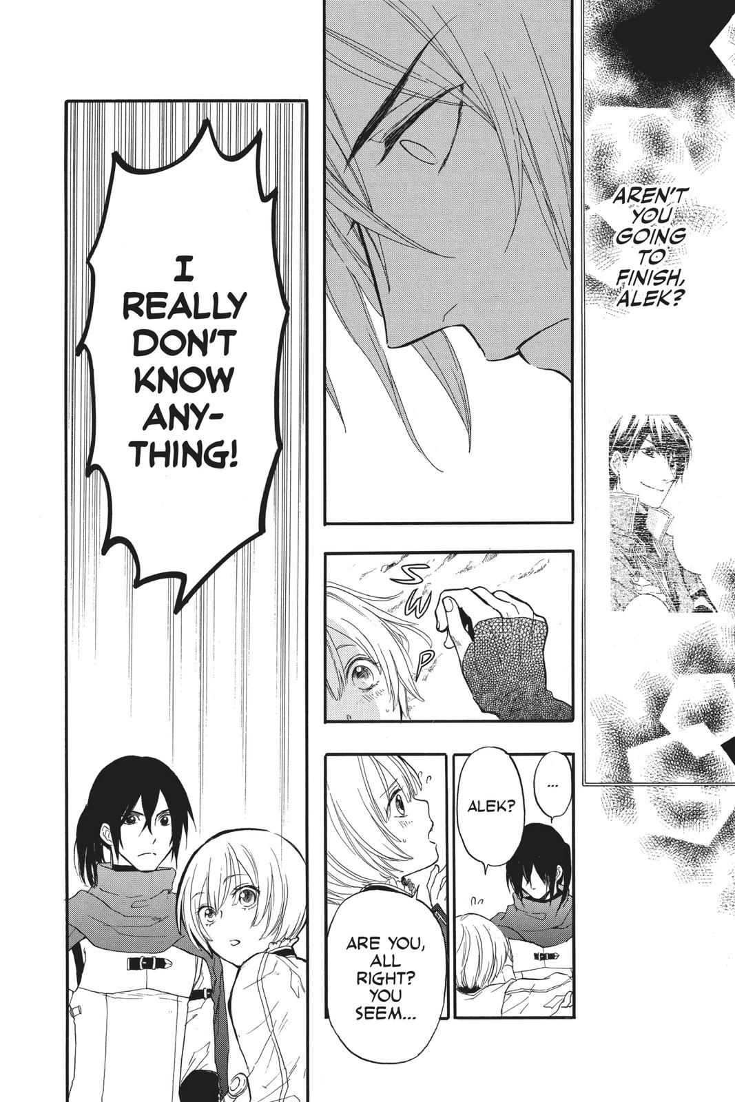 Itsuwari no Freya chapter 5 page 30