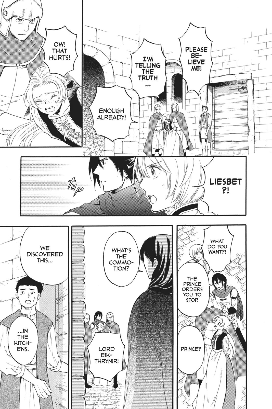 Itsuwari no Freya chapter 5 page 31