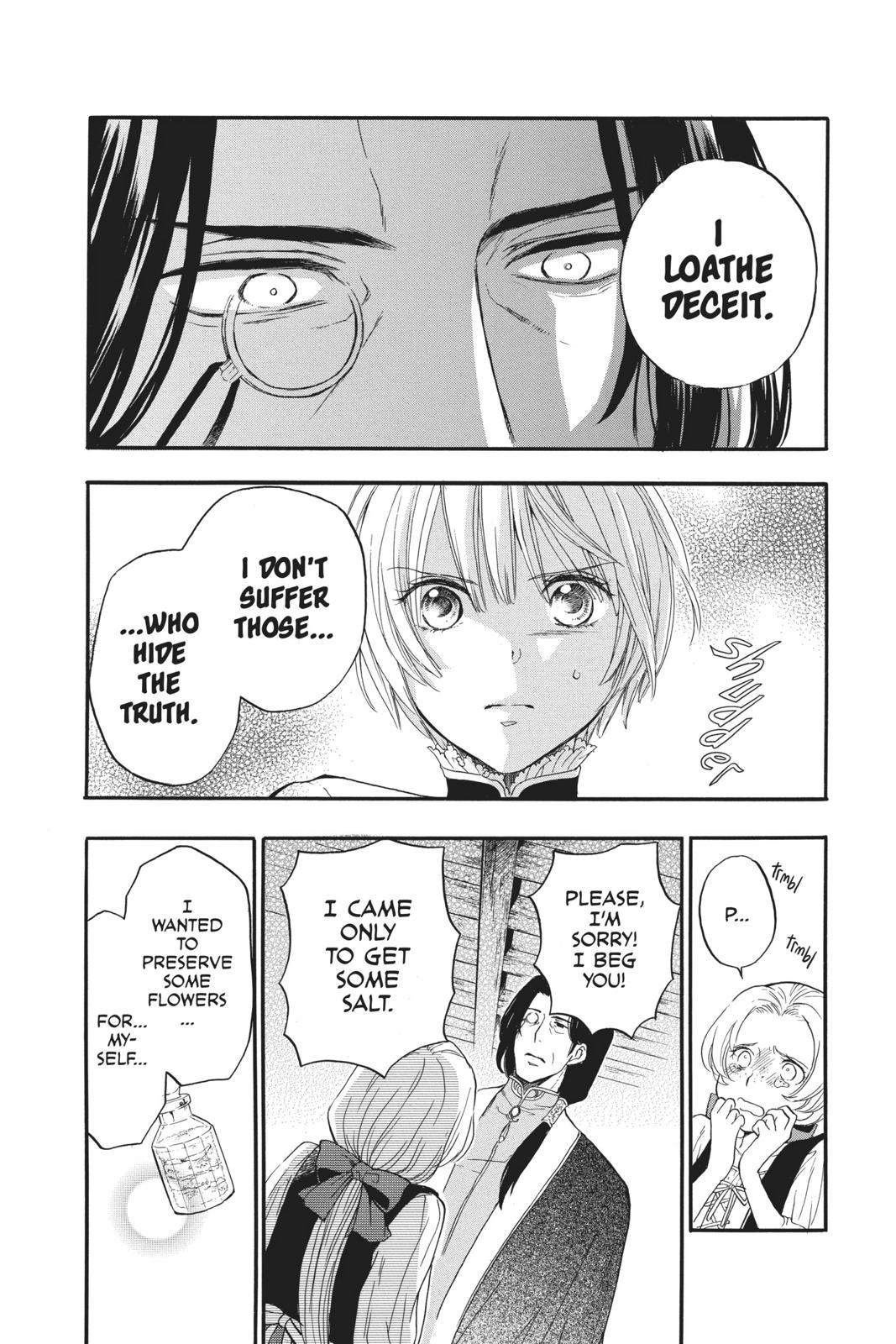 Itsuwari no Freya chapter 5 page 34