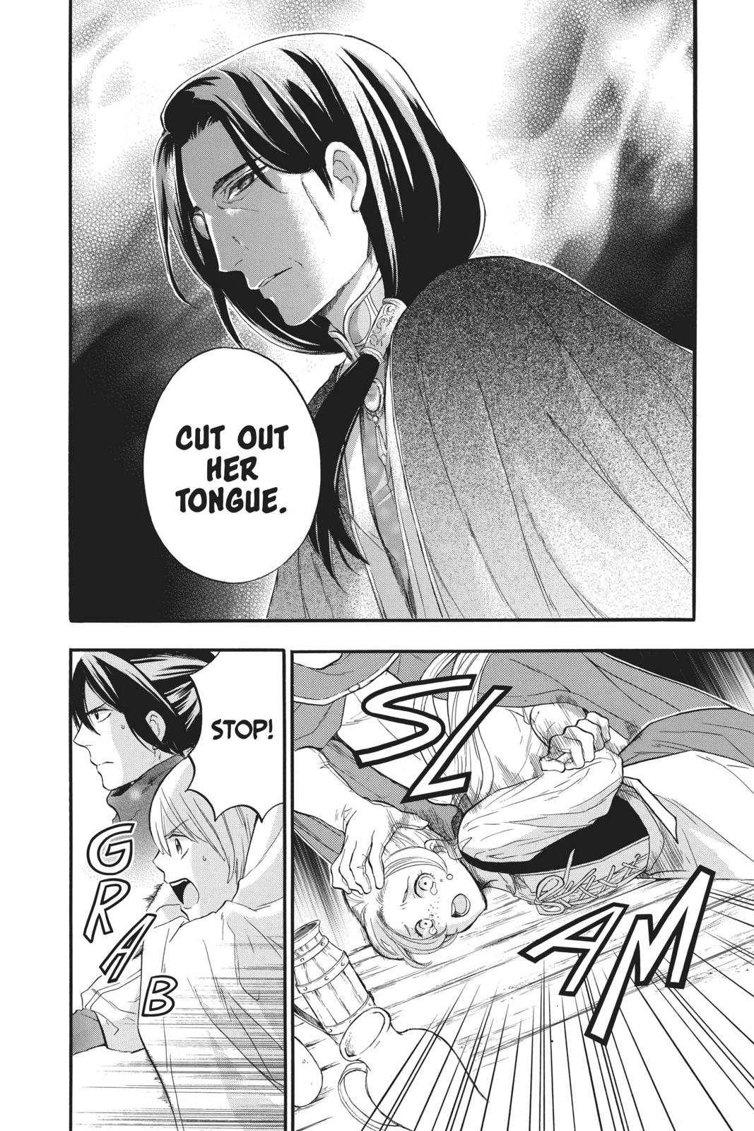 Itsuwari no Freya chapter 5 page 36