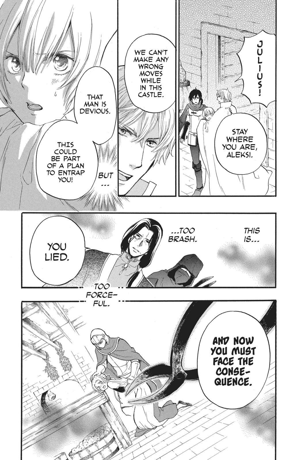 Itsuwari no Freya chapter 5 page 37