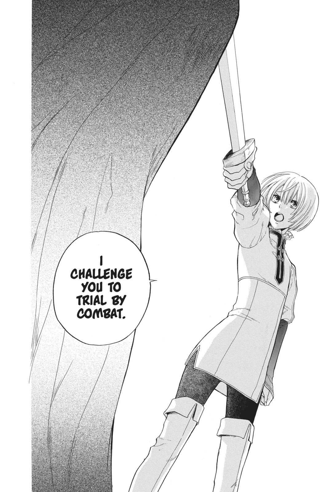 Itsuwari no Freya chapter 5 page 40