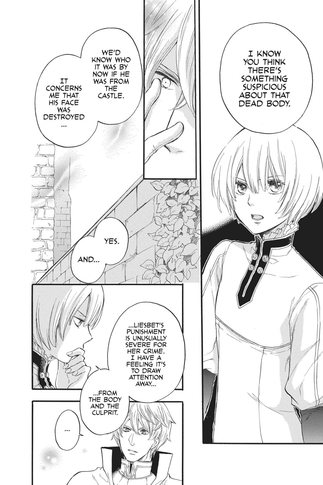 Itsuwari no Freya chapter 5 page 42