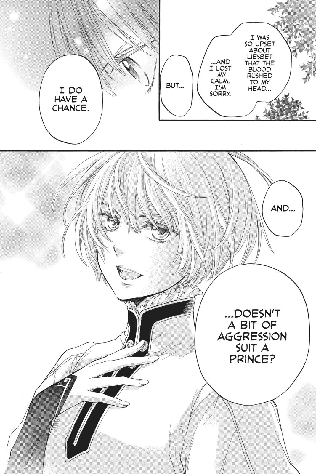 Itsuwari no Freya chapter 5 page 44