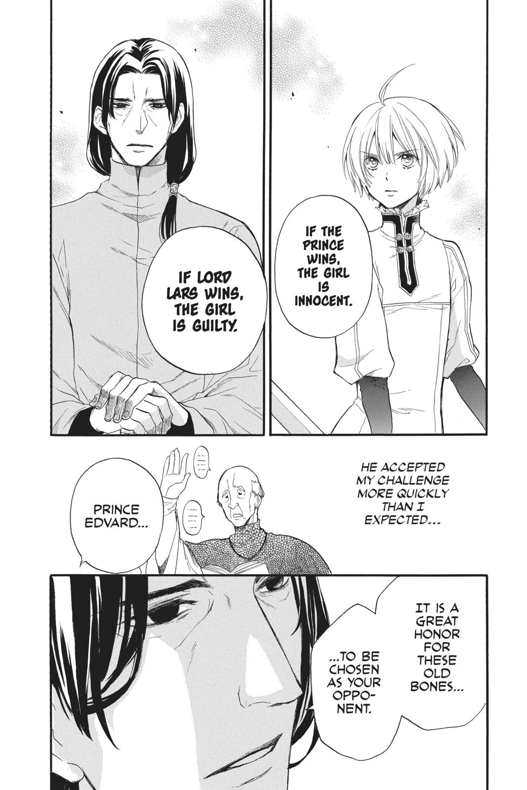 Itsuwari no Freya chapter 5 page 46