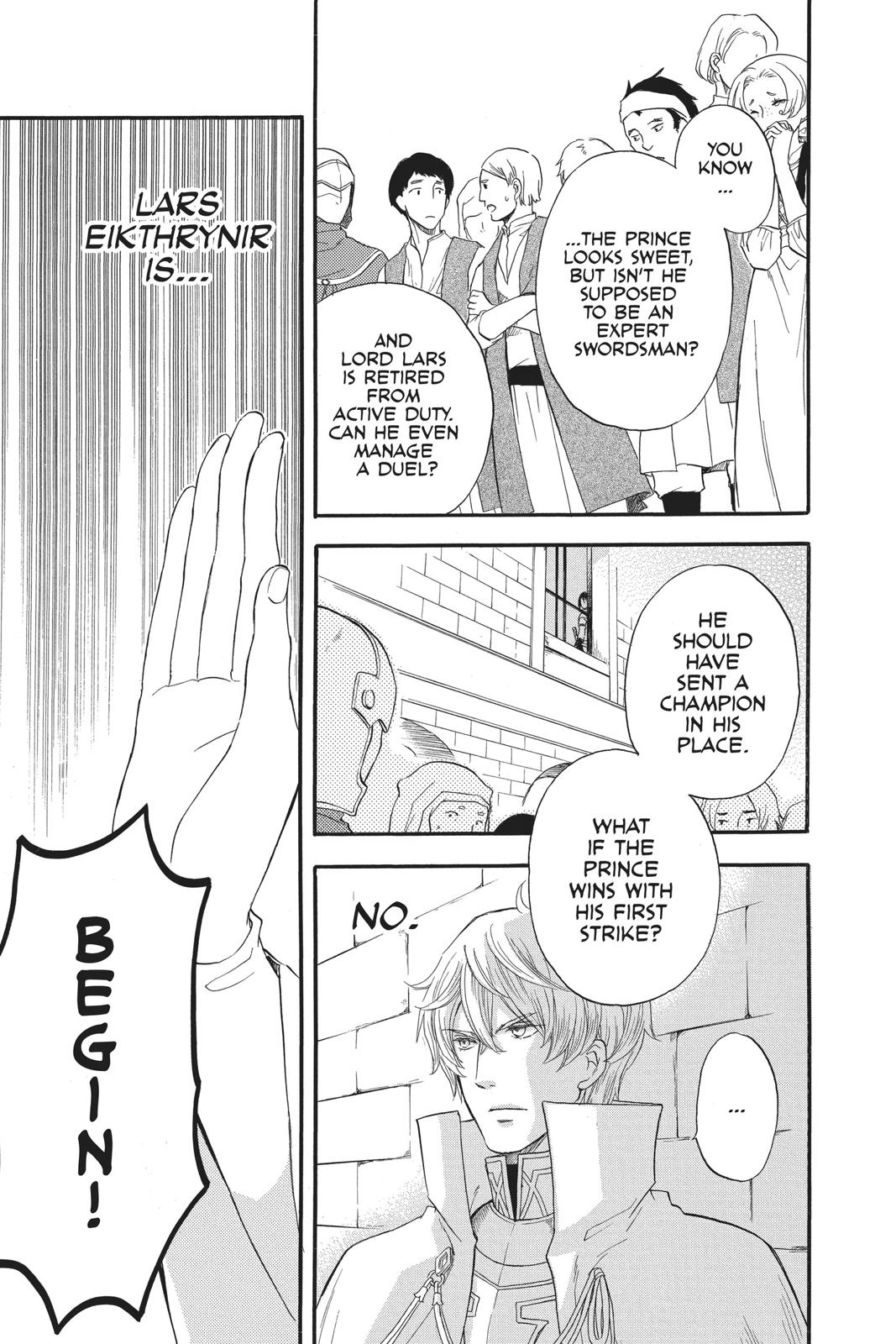 Itsuwari no Freya chapter 5 page 47