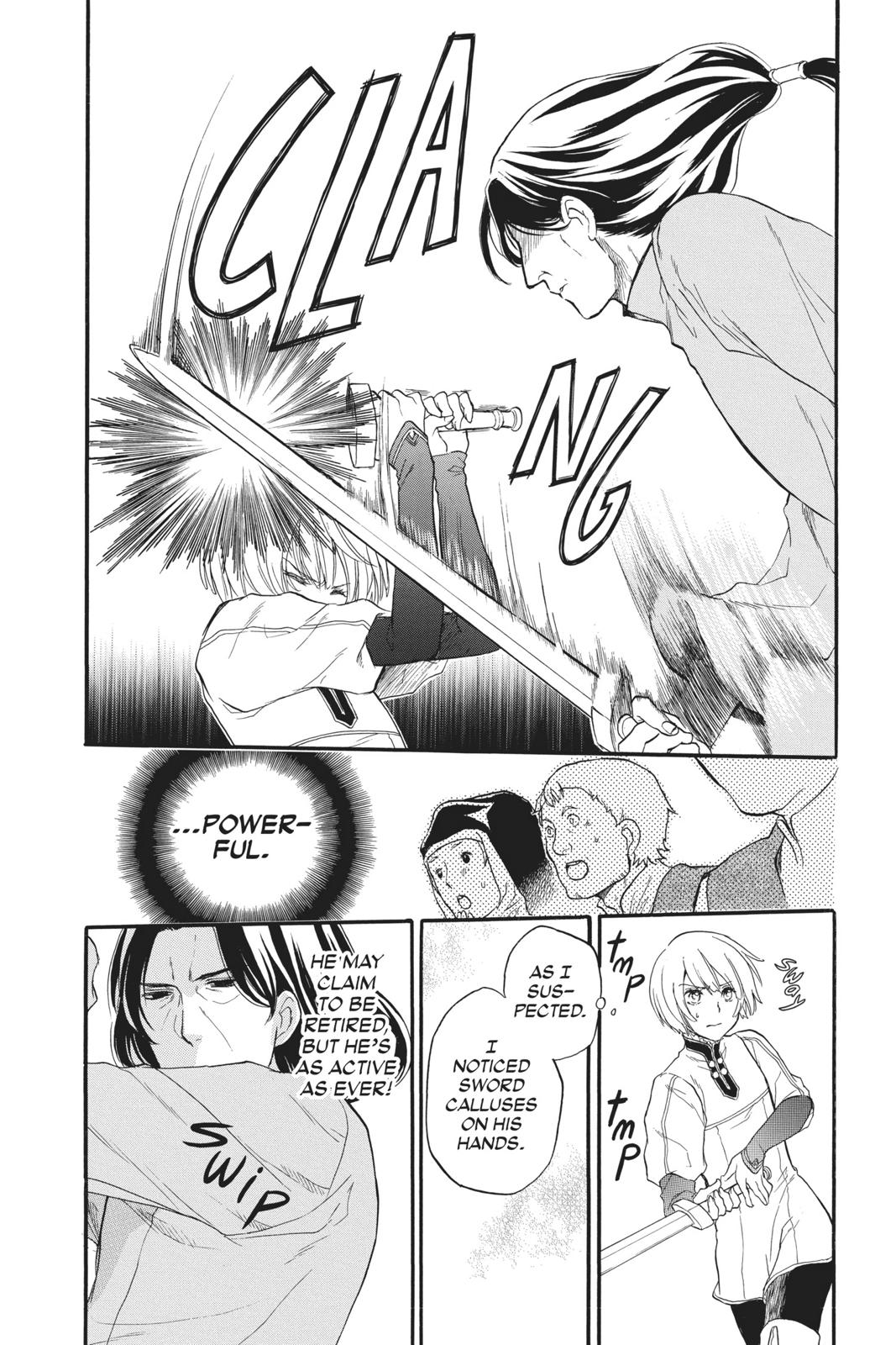 Itsuwari no Freya chapter 5 page 48