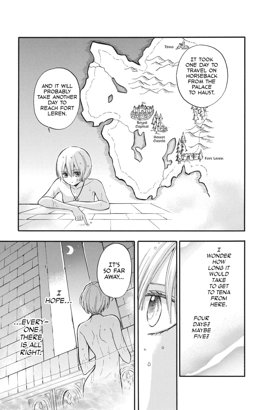 Itsuwari no Freya chapter 5 page 7