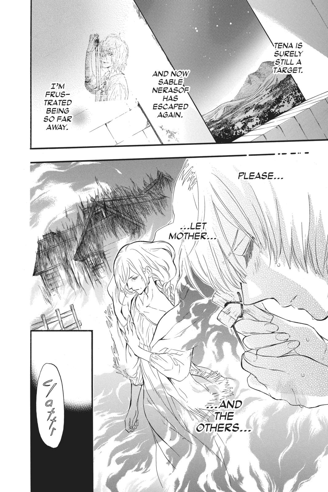 Itsuwari no Freya chapter 5 page 8