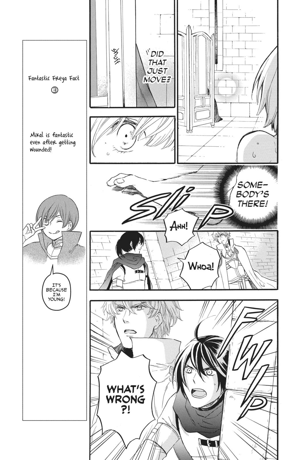 Itsuwari no Freya chapter 5 page 9