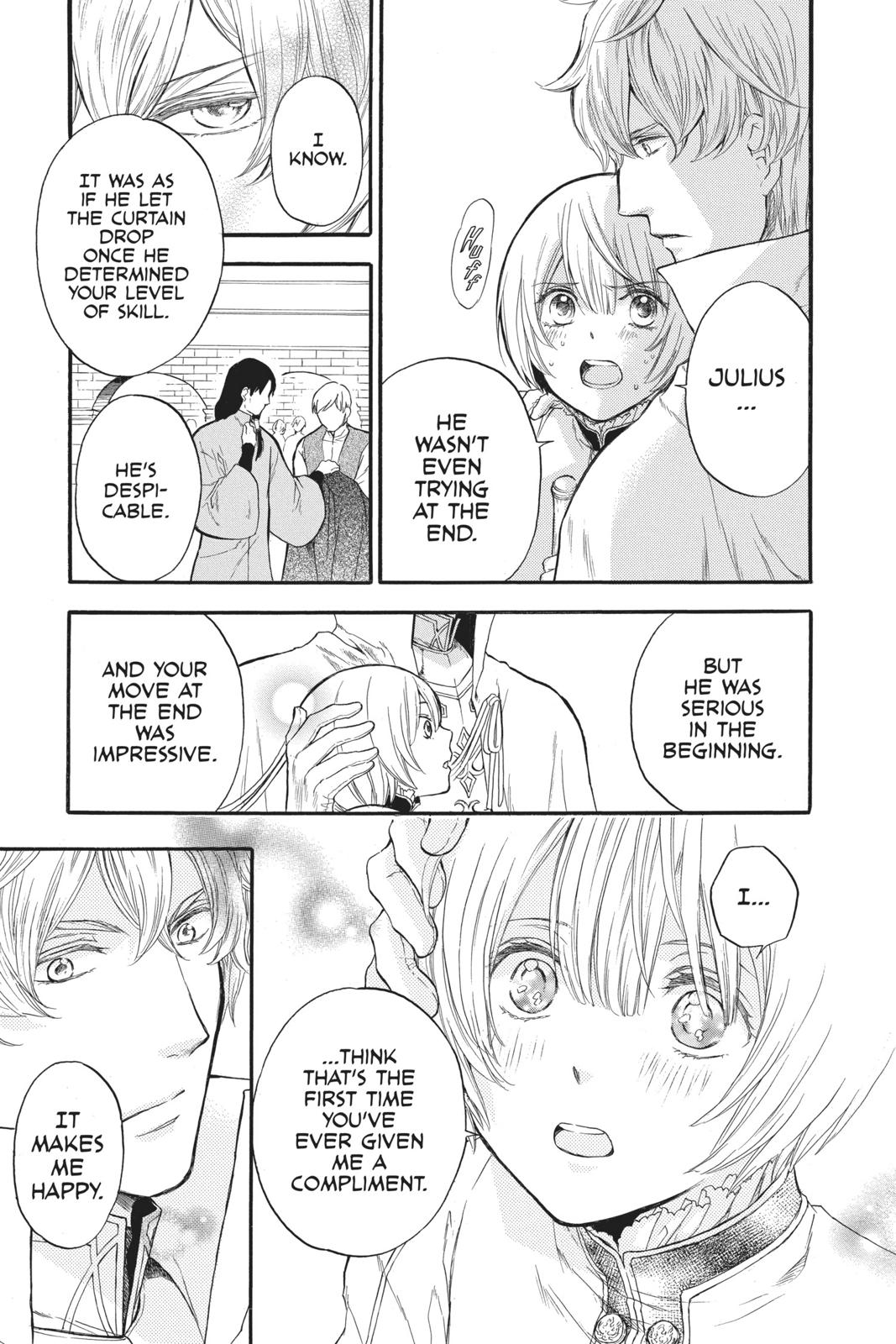 Itsuwari no Freya chapter 6 page 10