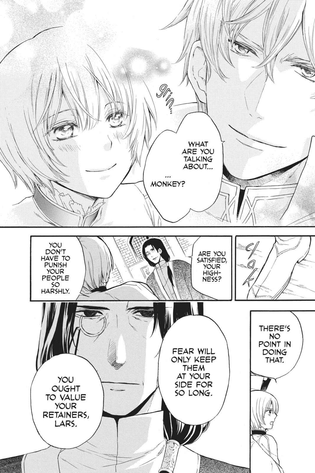 Itsuwari no Freya chapter 6 page 11