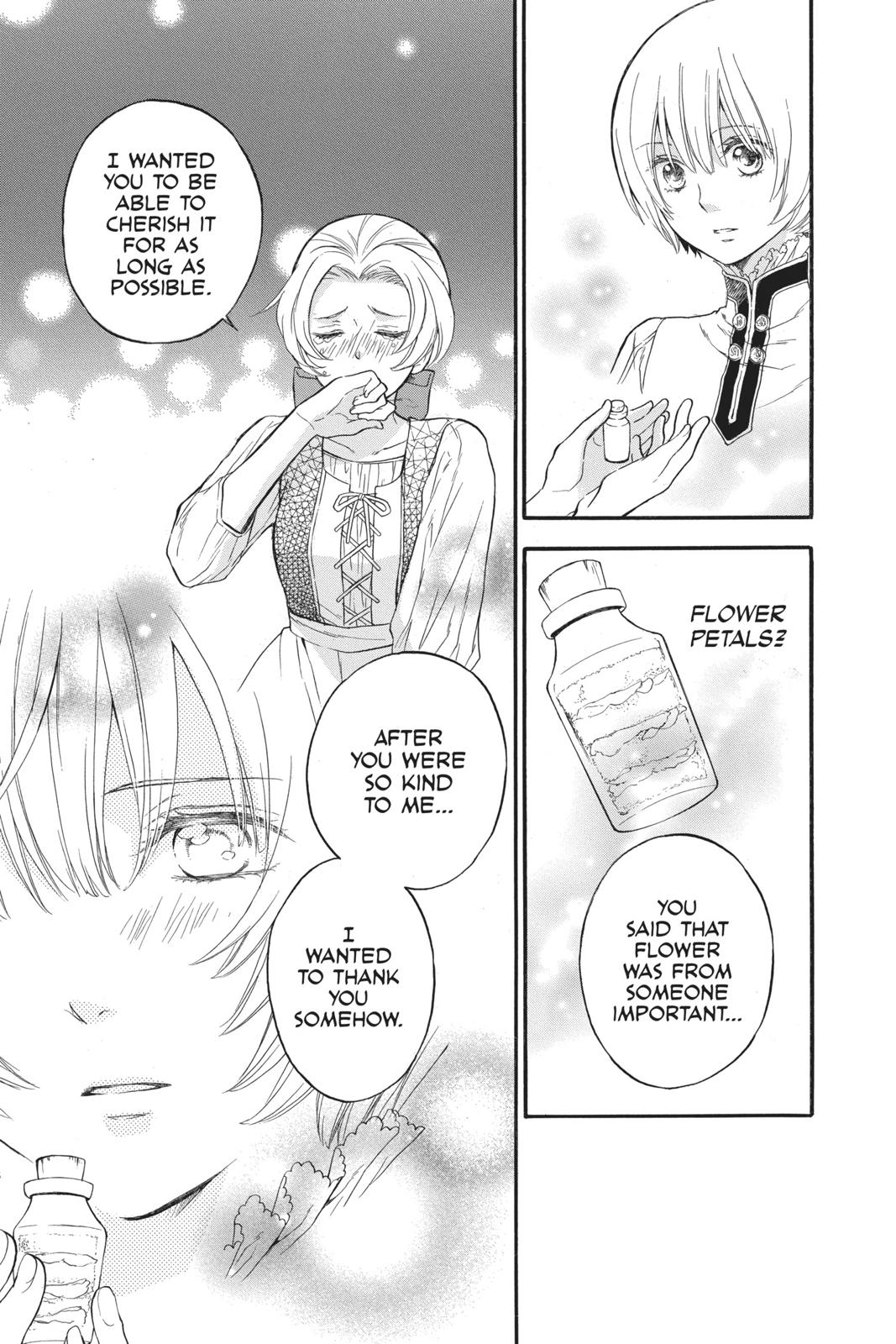 Itsuwari no Freya chapter 6 page 14