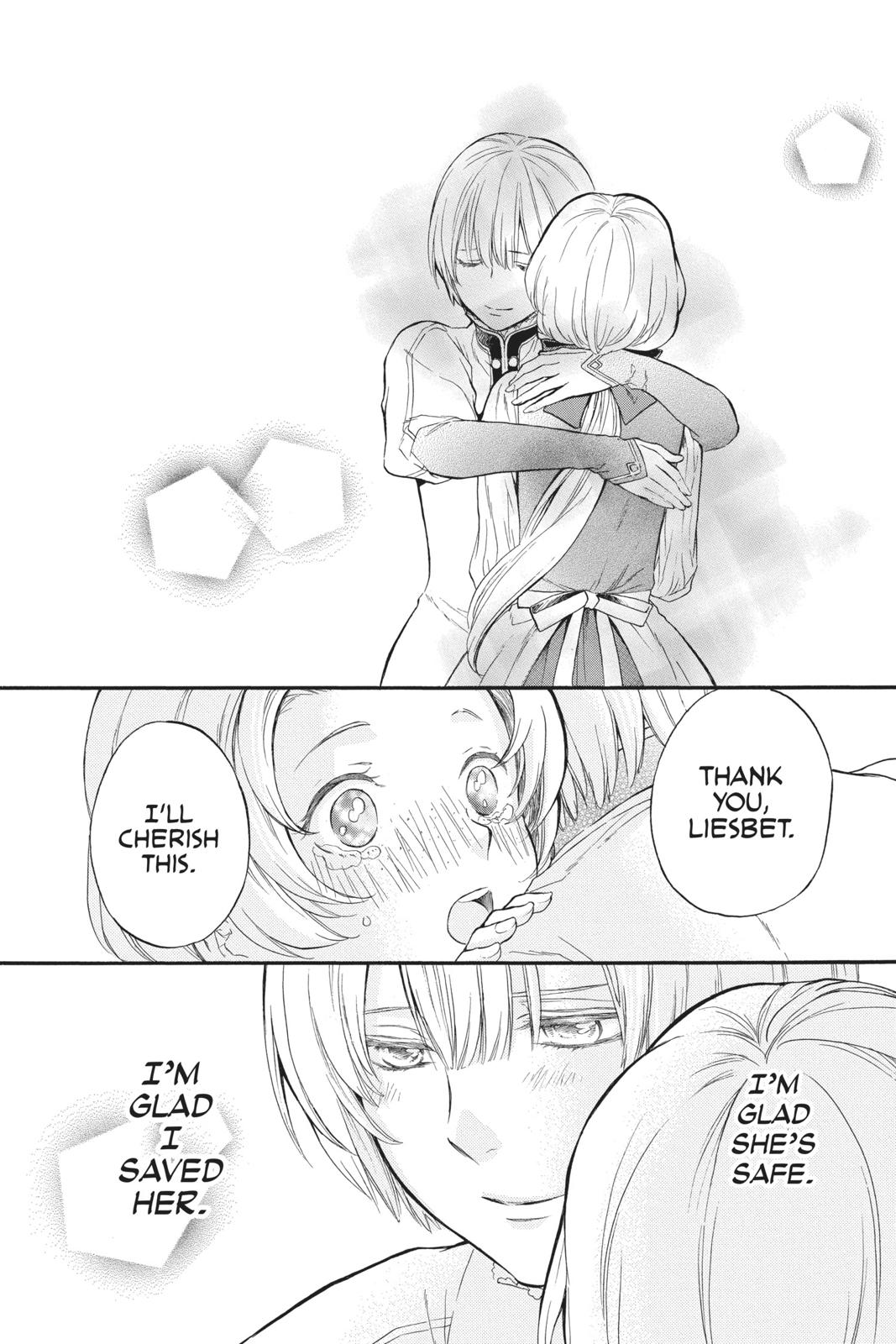 Itsuwari no Freya chapter 6 page 15