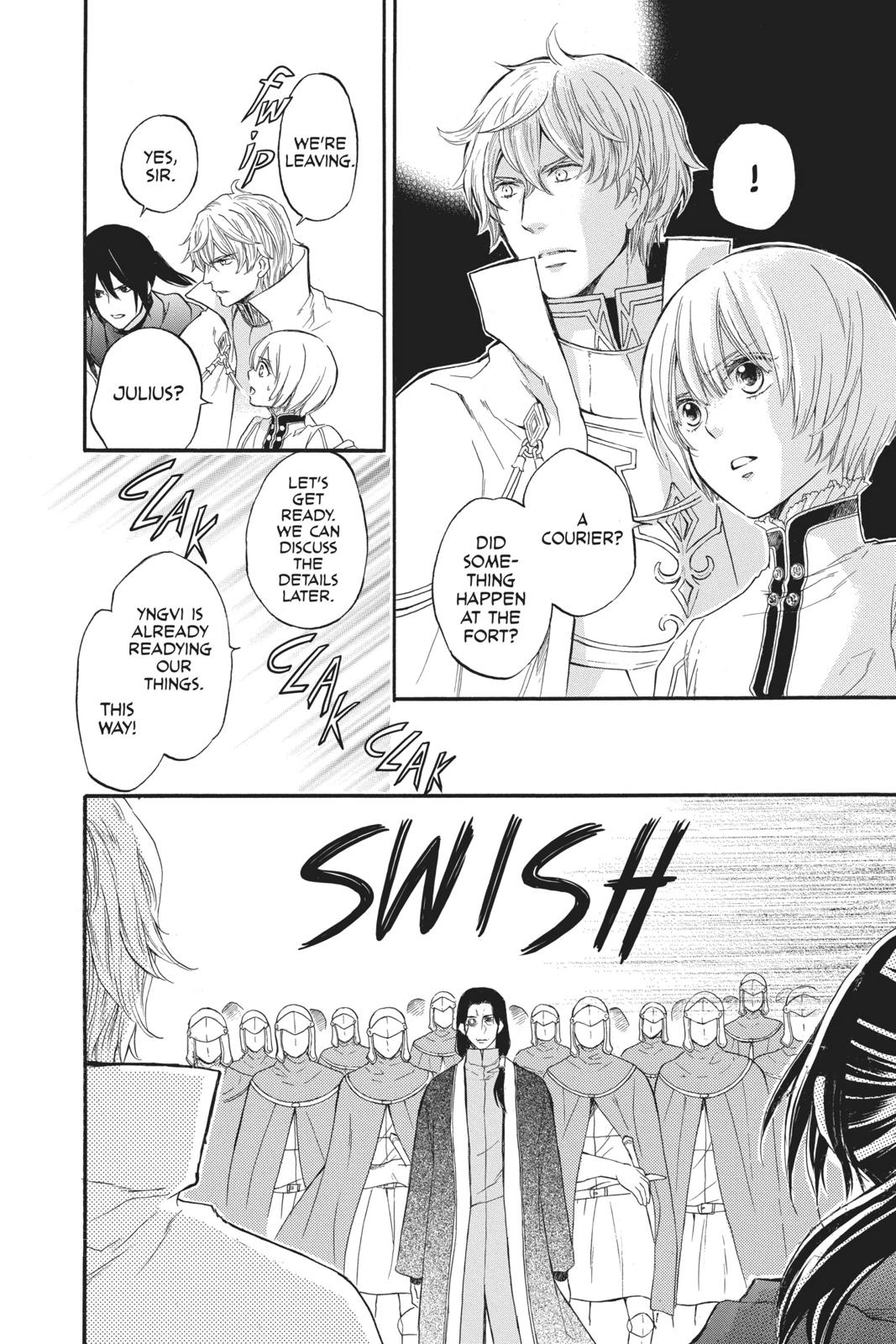 Itsuwari no Freya chapter 6 page 19