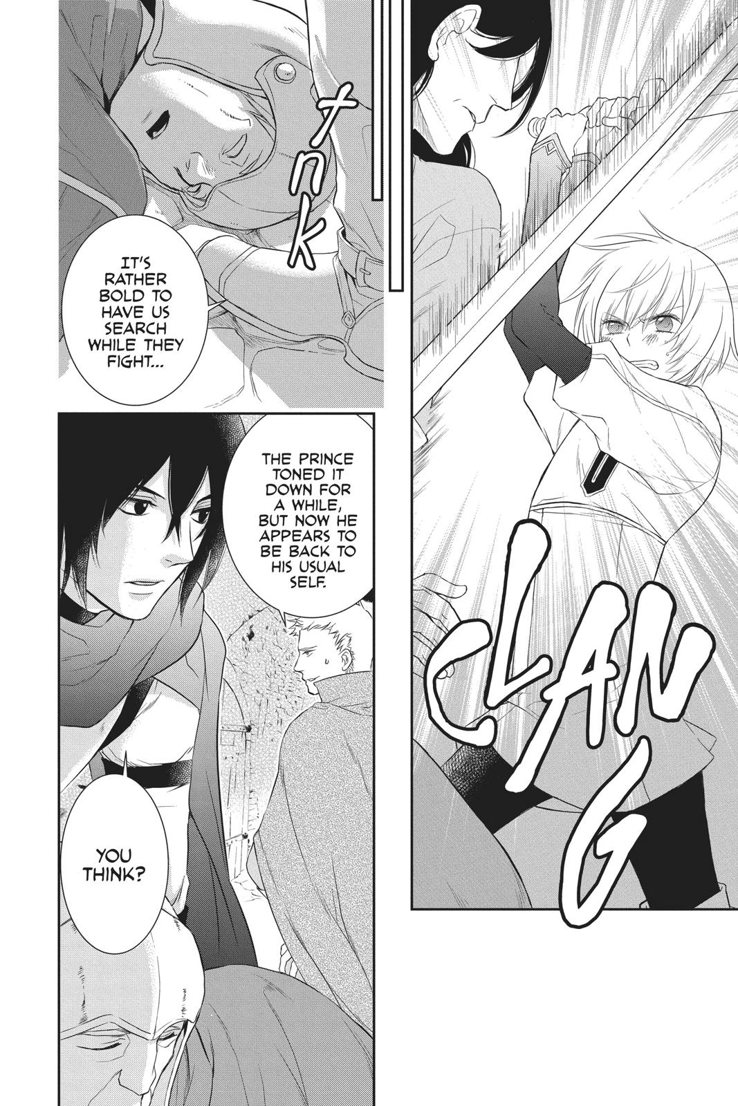 Itsuwari no Freya chapter 6 page 2