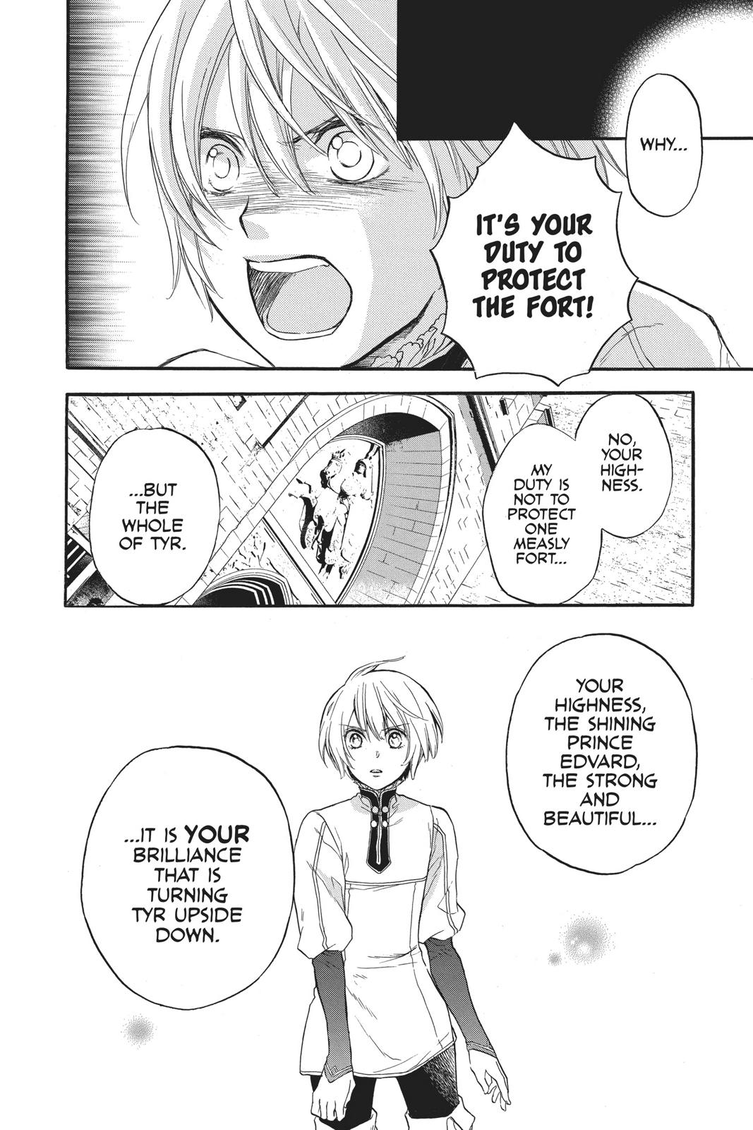 Itsuwari no Freya chapter 6 page 23