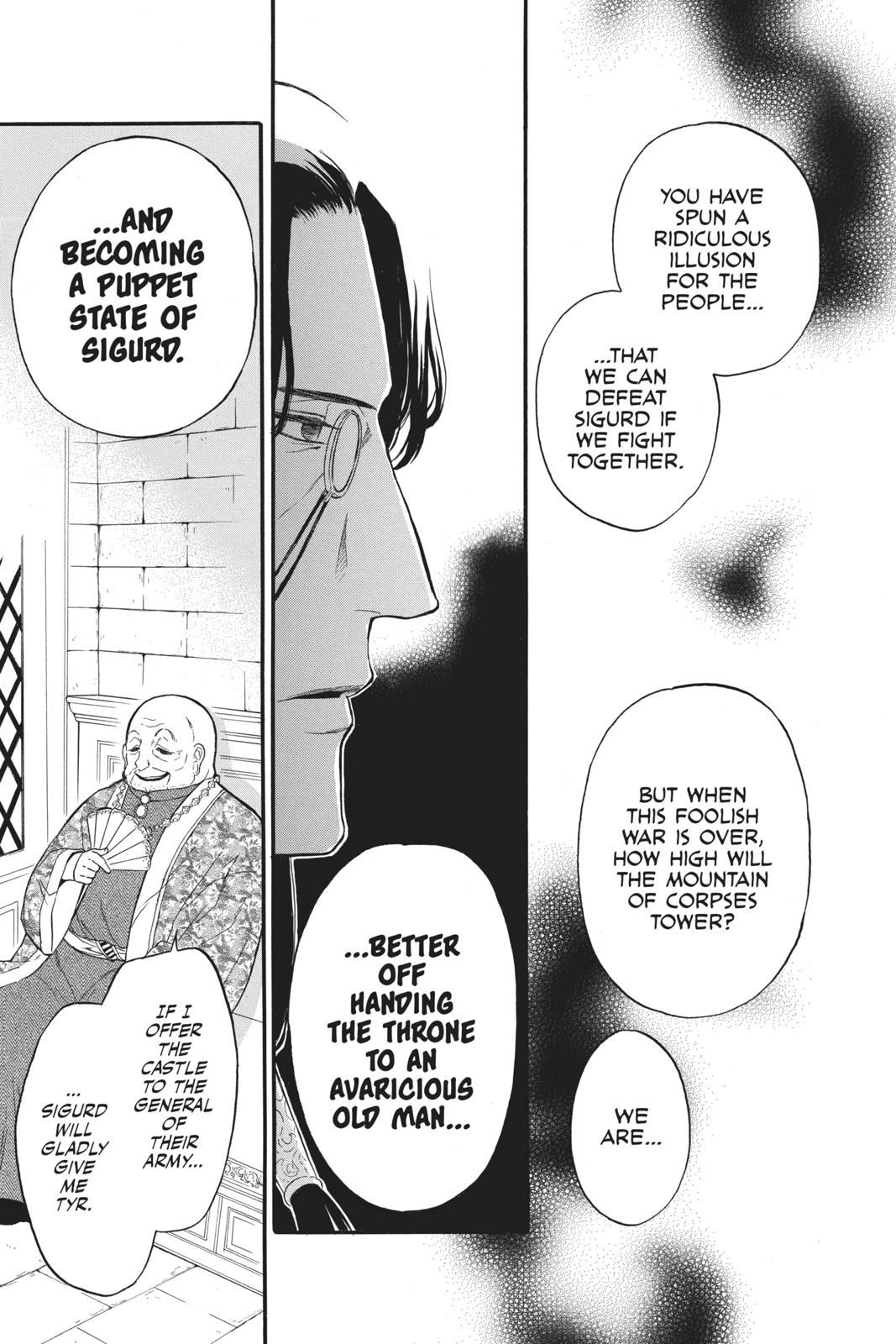 Itsuwari no Freya chapter 6 page 24