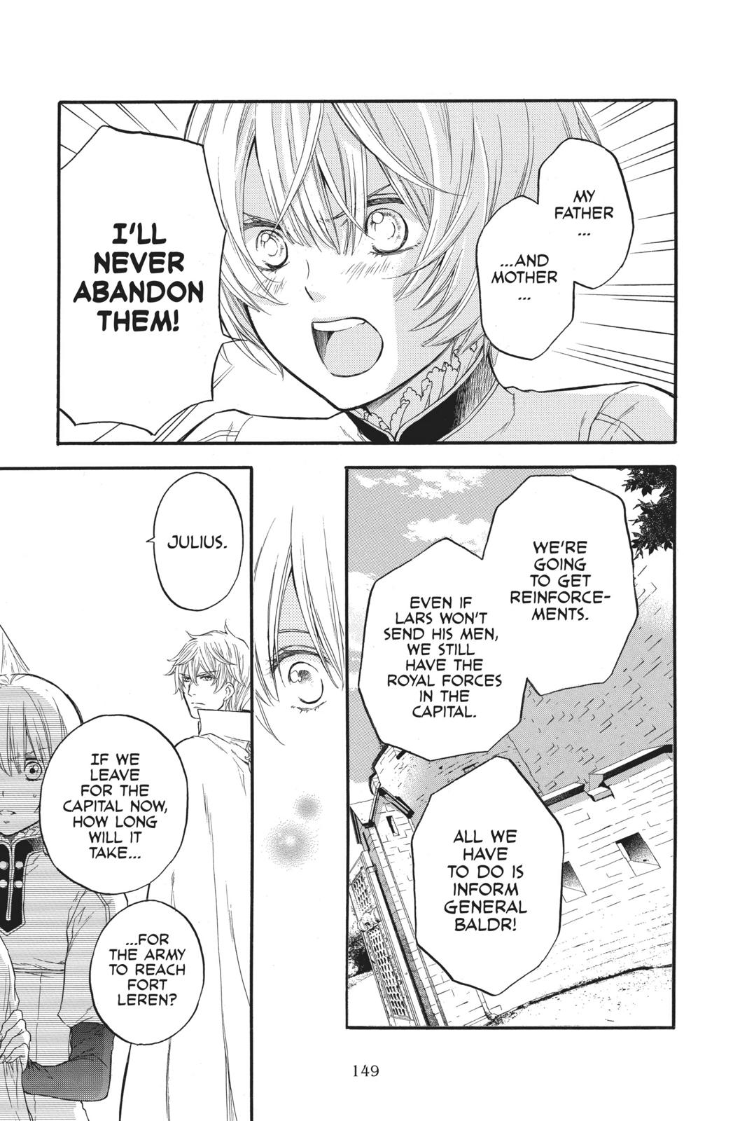 Itsuwari no Freya chapter 6 page 30