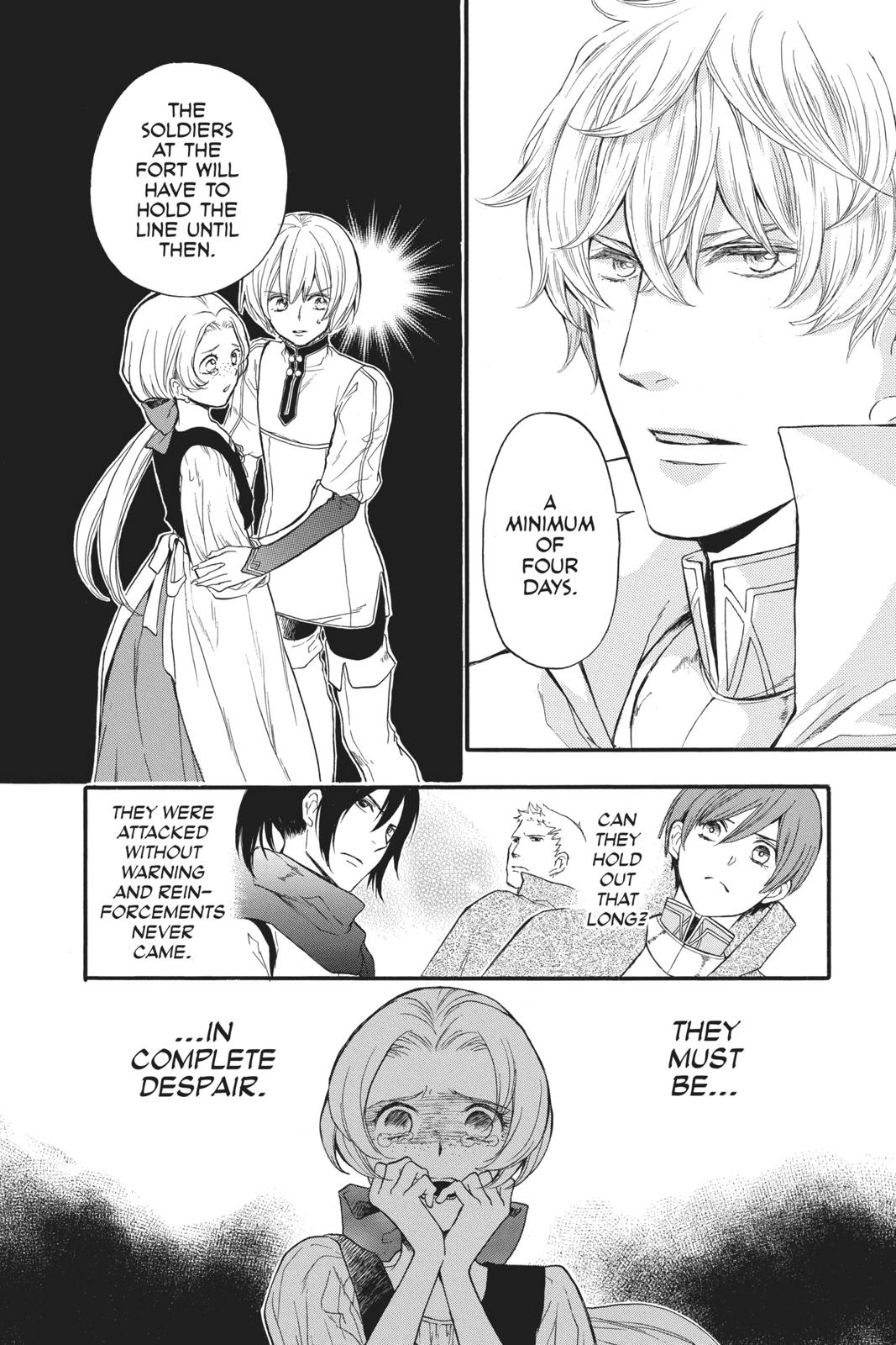 Itsuwari no Freya chapter 6 page 31