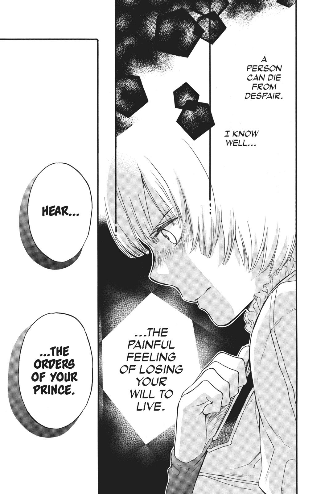 Itsuwari no Freya chapter 6 page 32