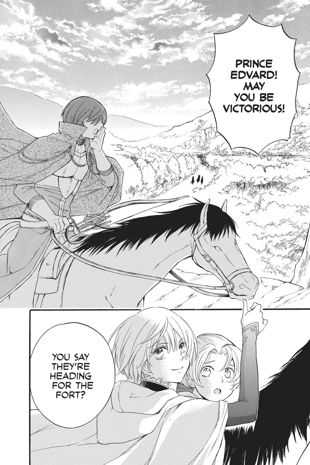 Itsuwari no Freya chapter 6 page 35