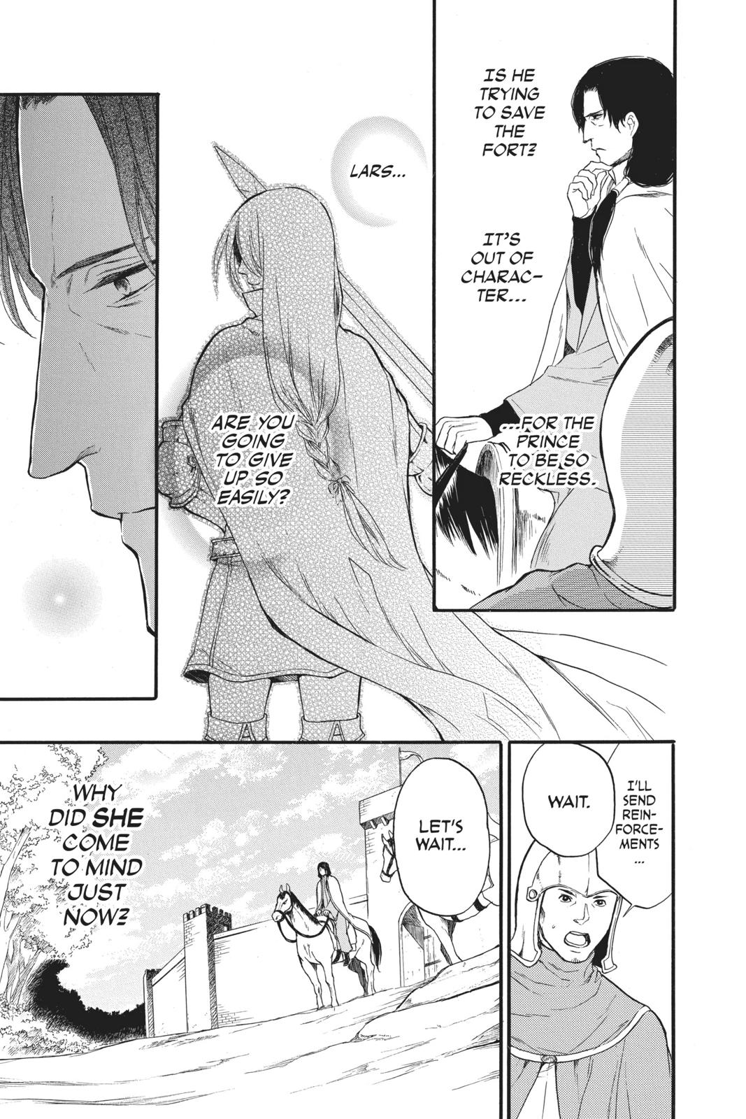 Itsuwari no Freya chapter 6 page 36