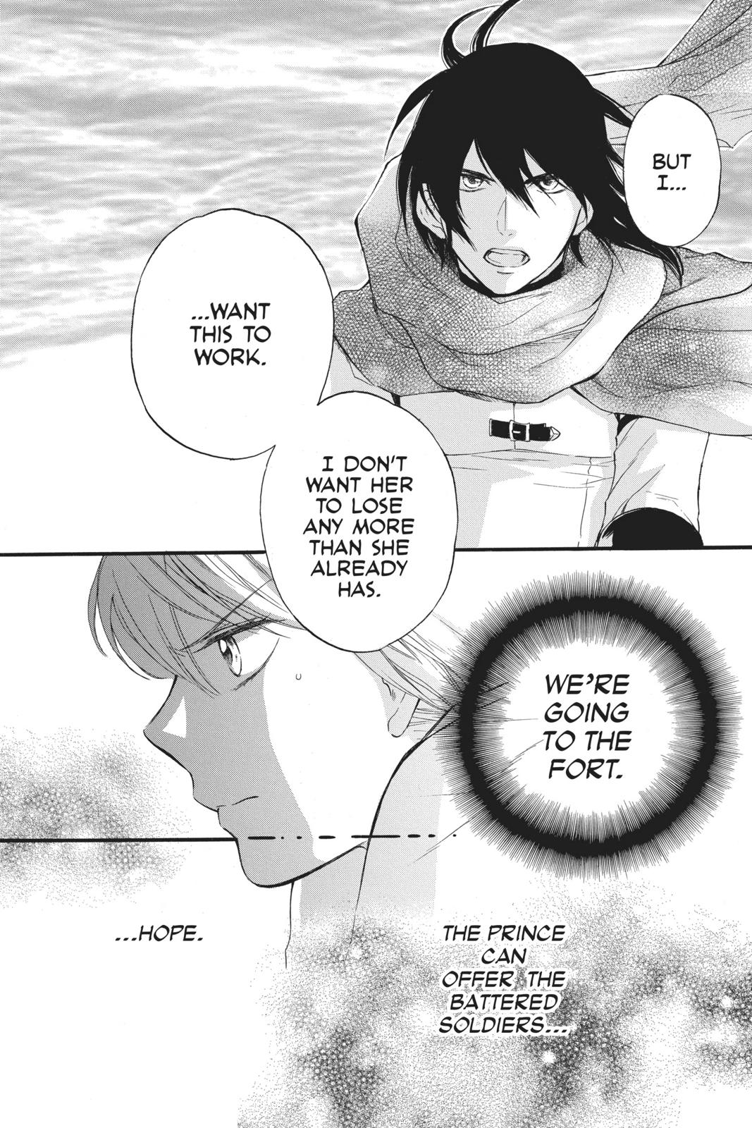 Itsuwari no Freya chapter 6 page 39