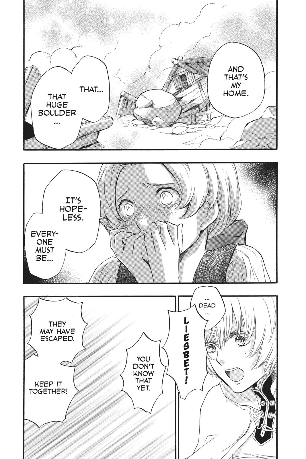 Itsuwari no Freya chapter 6 page 43