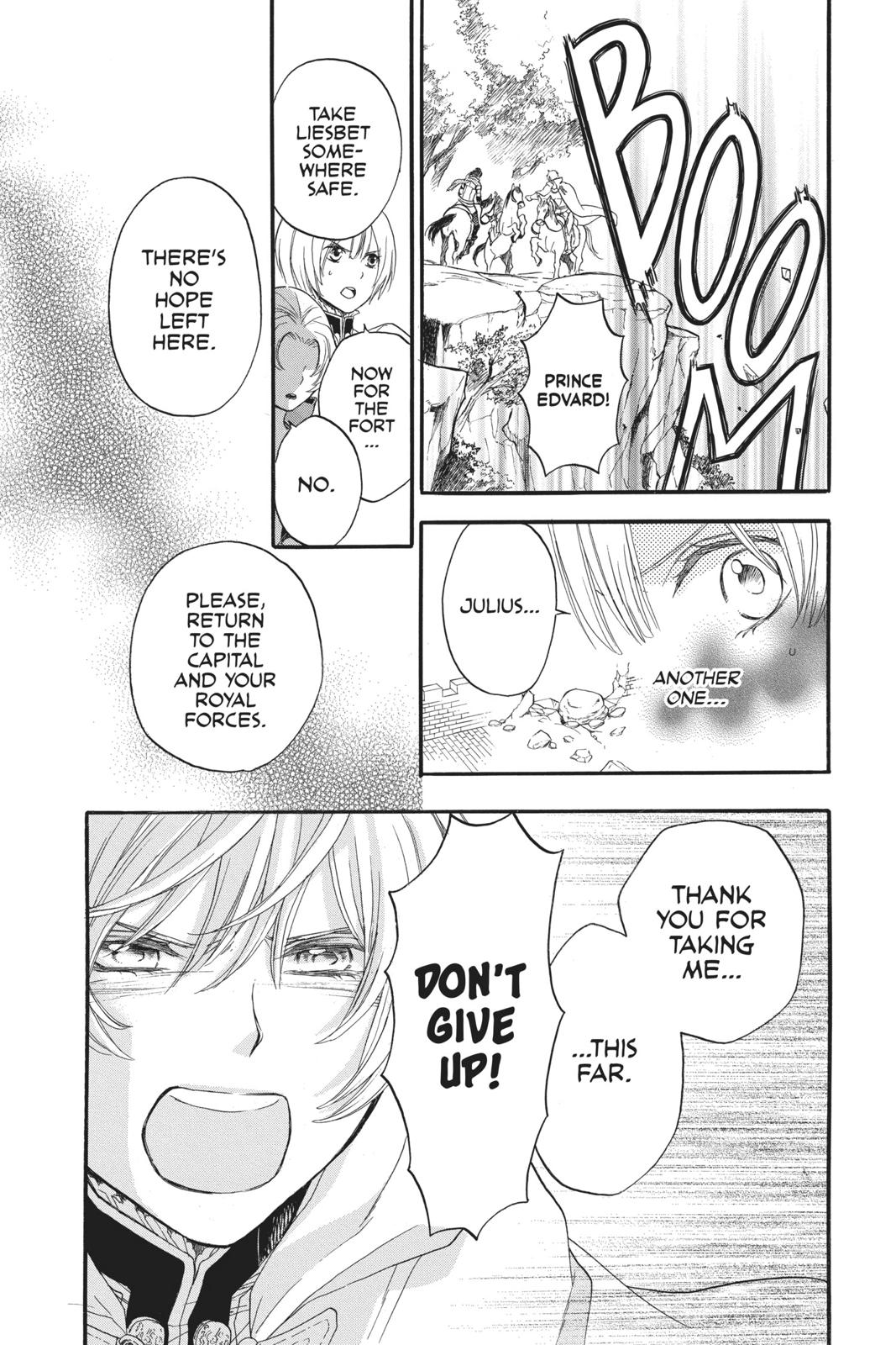 Itsuwari no Freya chapter 6 page 44