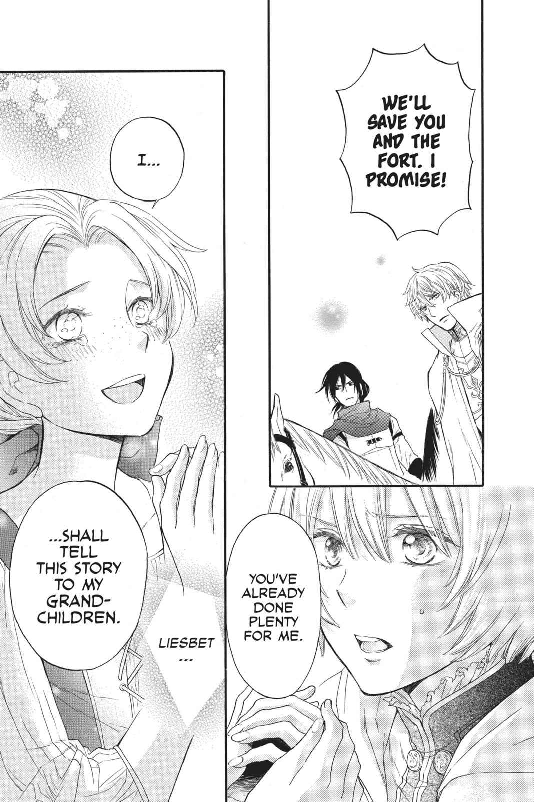 Itsuwari no Freya chapter 6 page 45