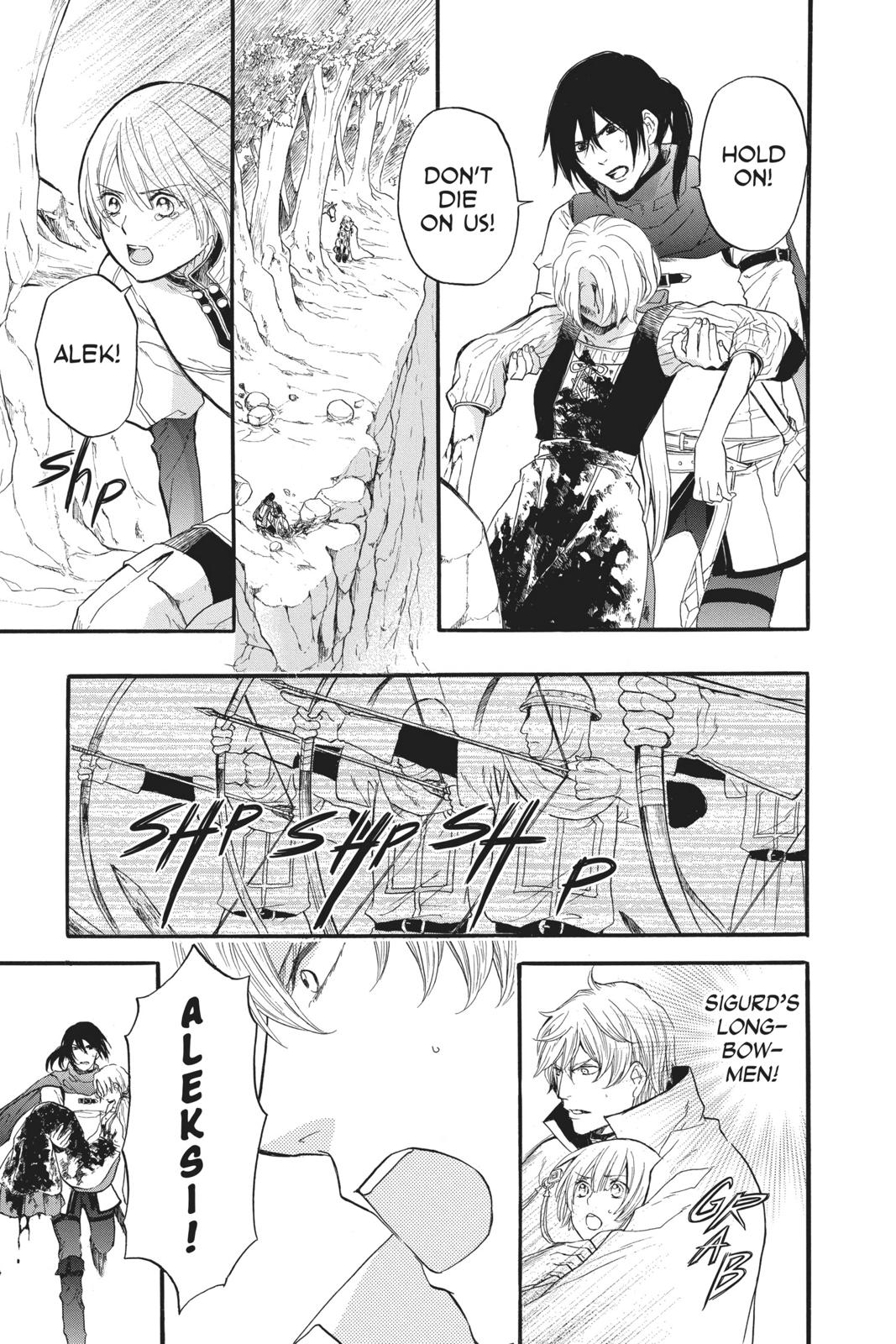 Itsuwari no Freya chapter 6 page 55