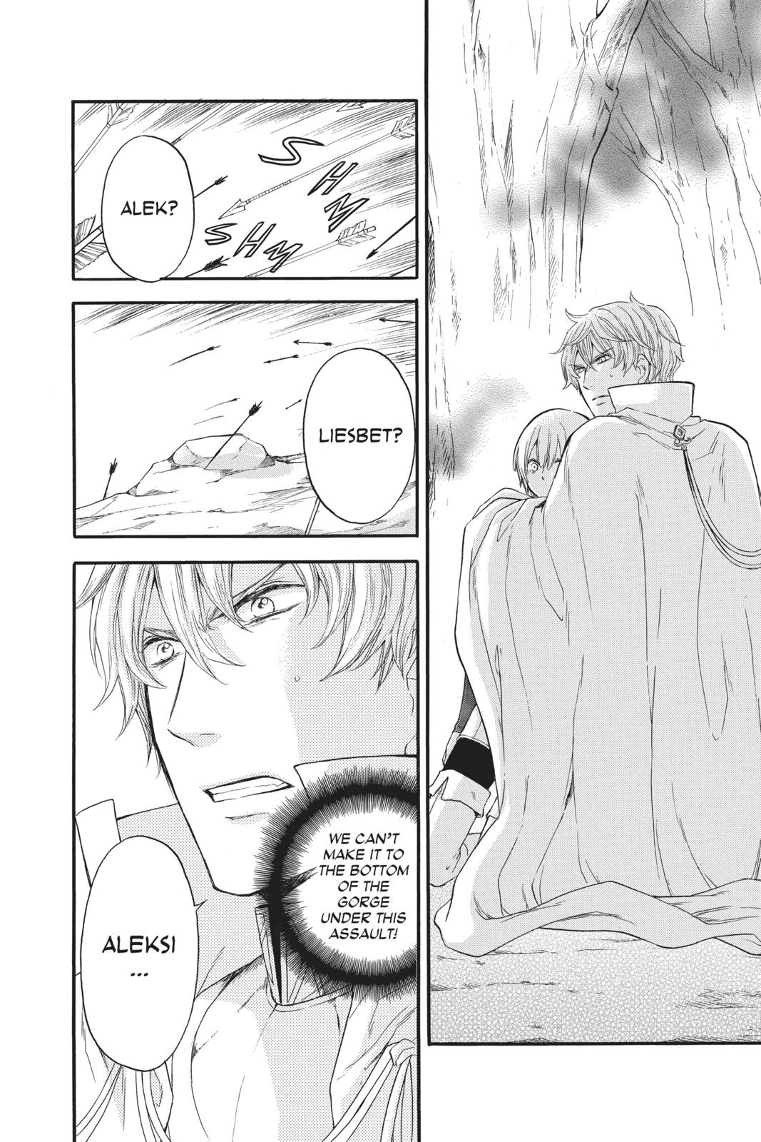 Itsuwari no Freya chapter 6 page 59