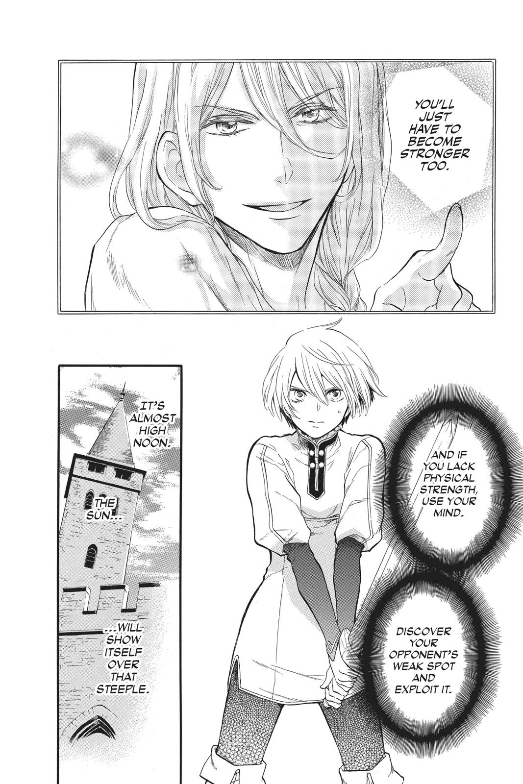 Itsuwari no Freya chapter 6 page 6
