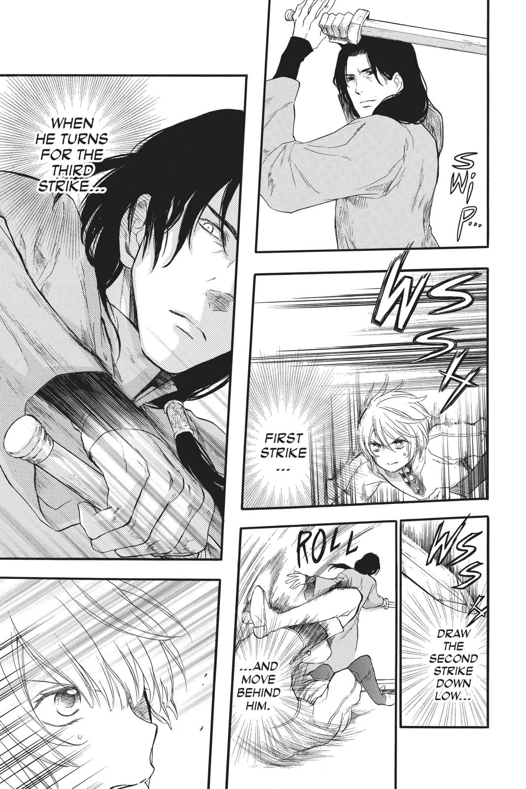 Itsuwari no Freya chapter 6 page 7