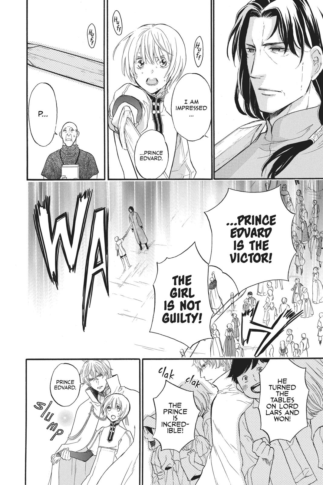 Itsuwari no Freya chapter 6 page 9