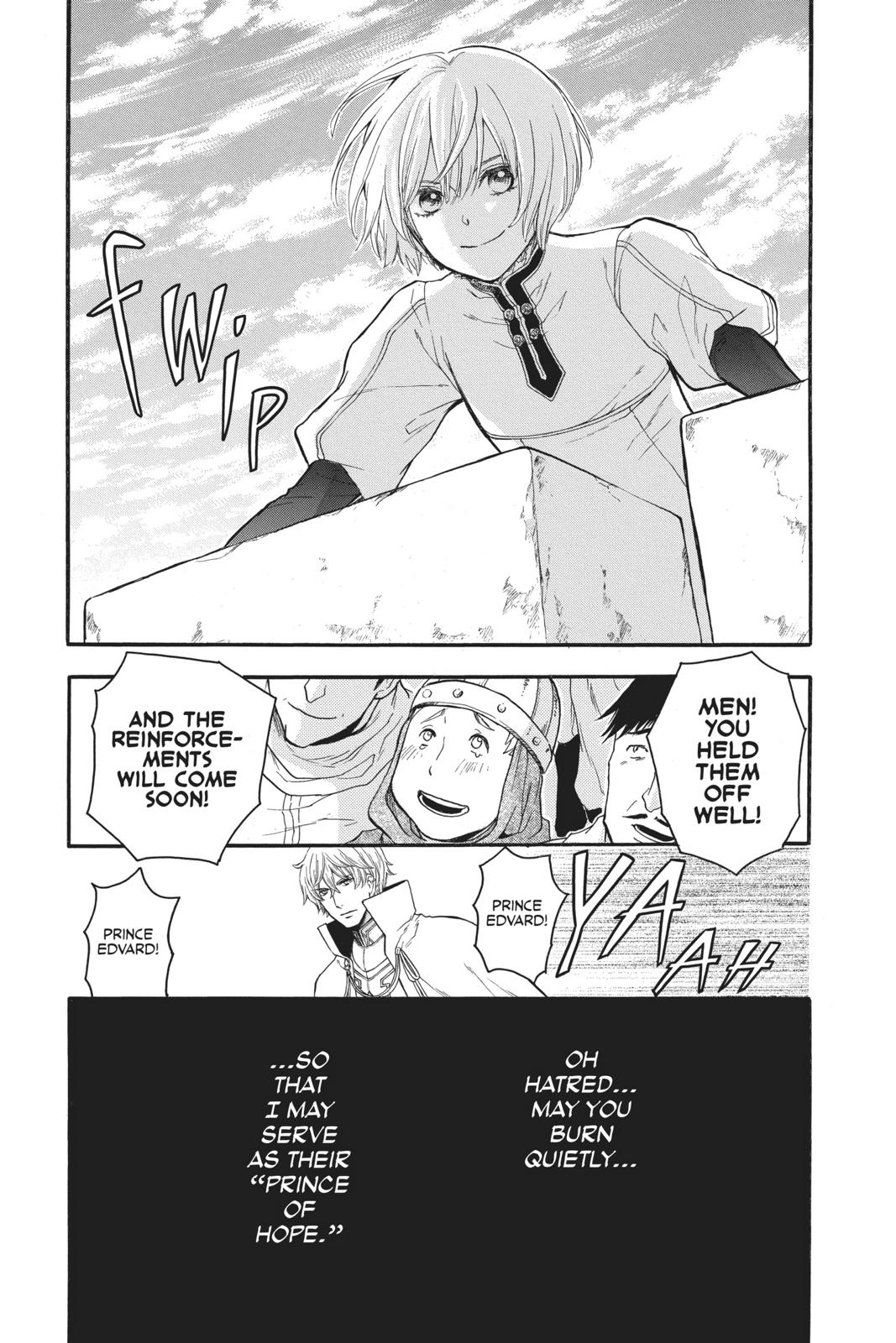 Itsuwari no Freya chapter 7 page 12