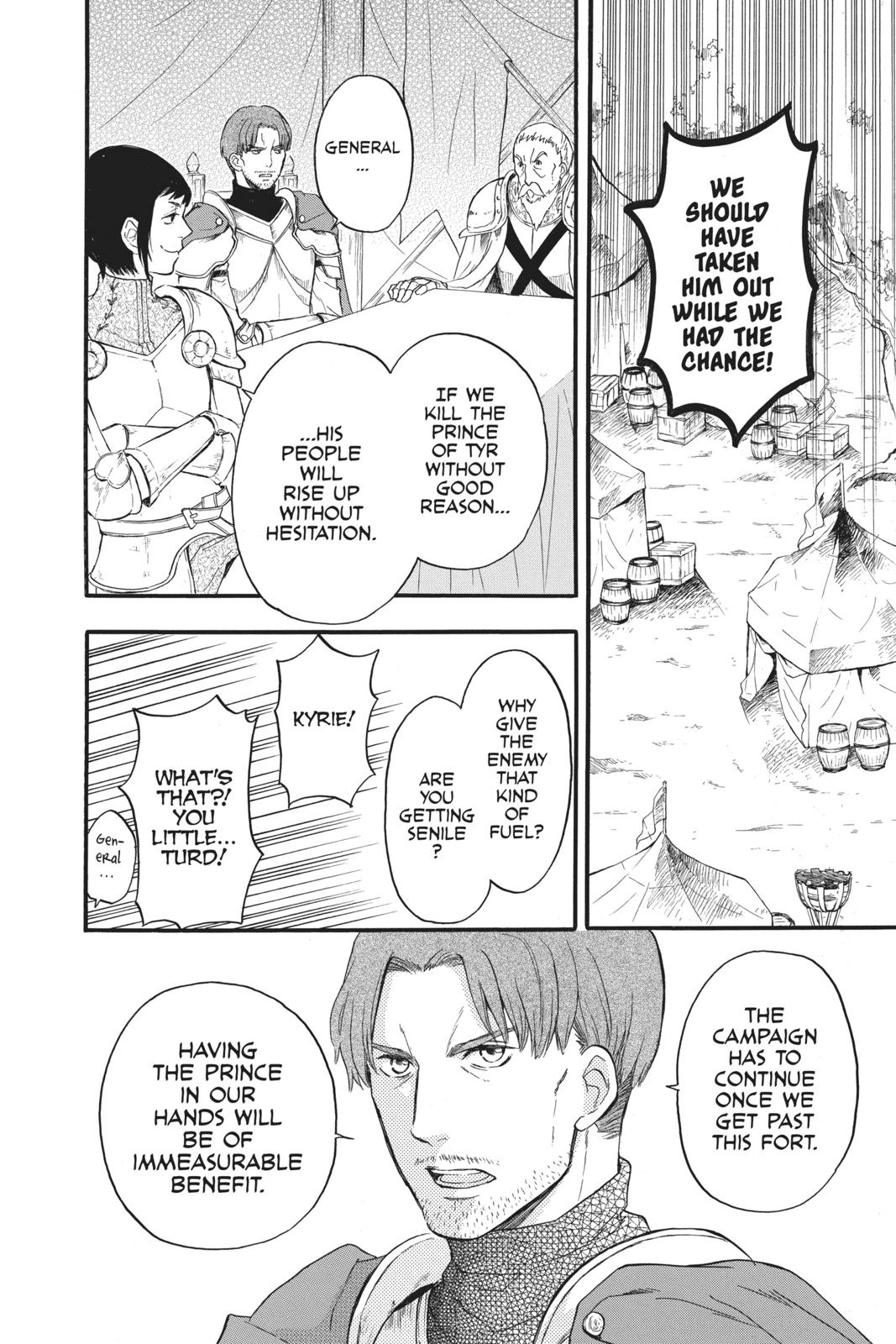 Itsuwari no Freya chapter 7 page 13