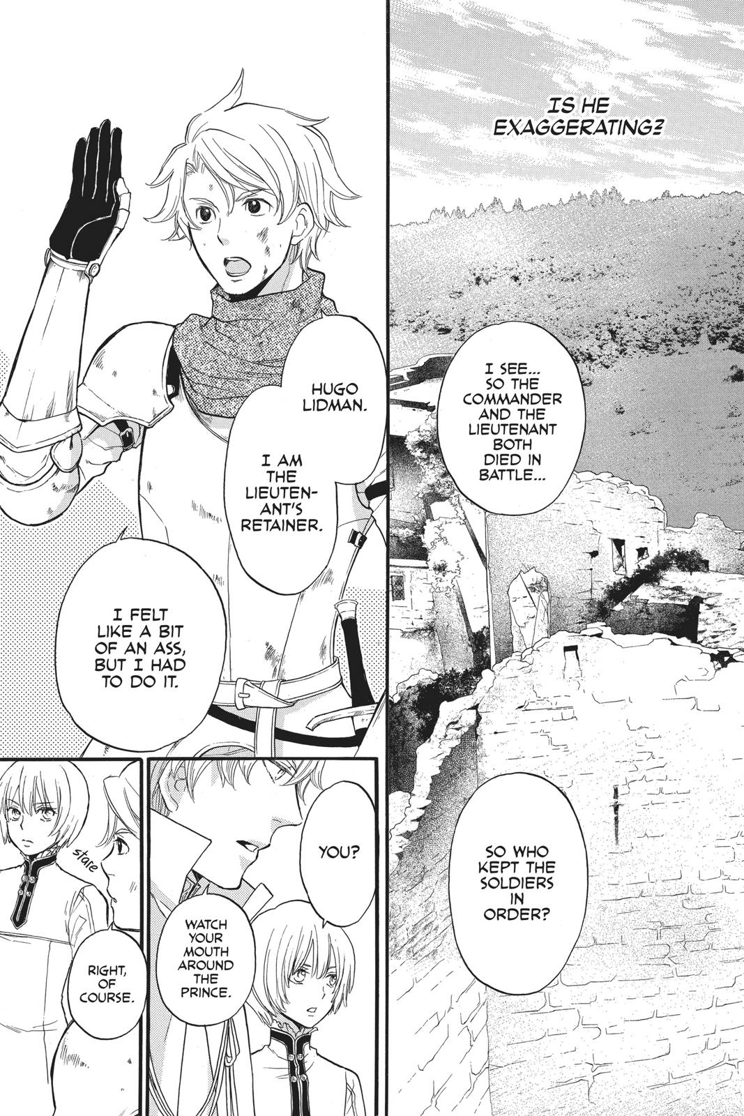 Itsuwari no Freya chapter 7 page 16