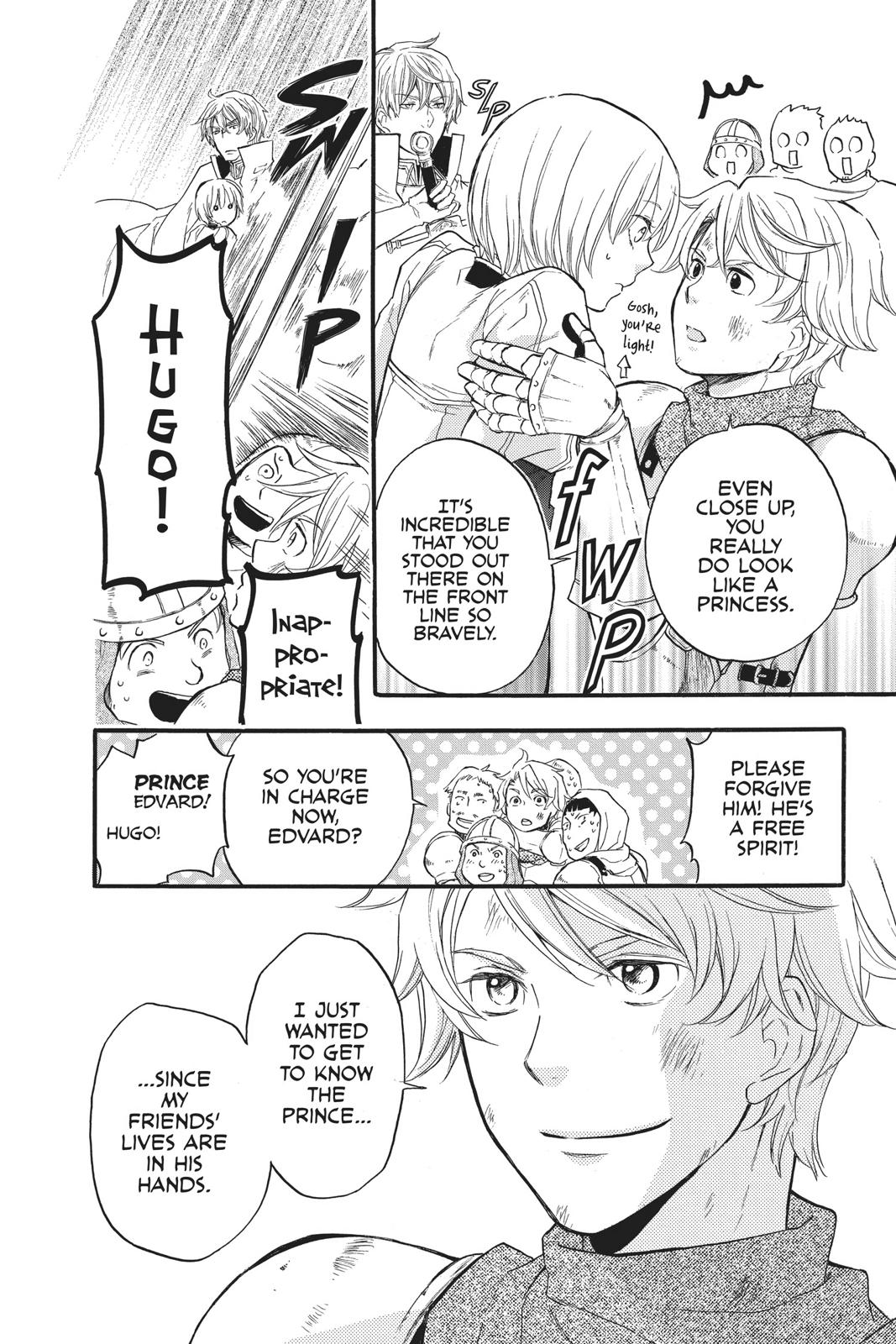 Itsuwari no Freya chapter 7 page 17