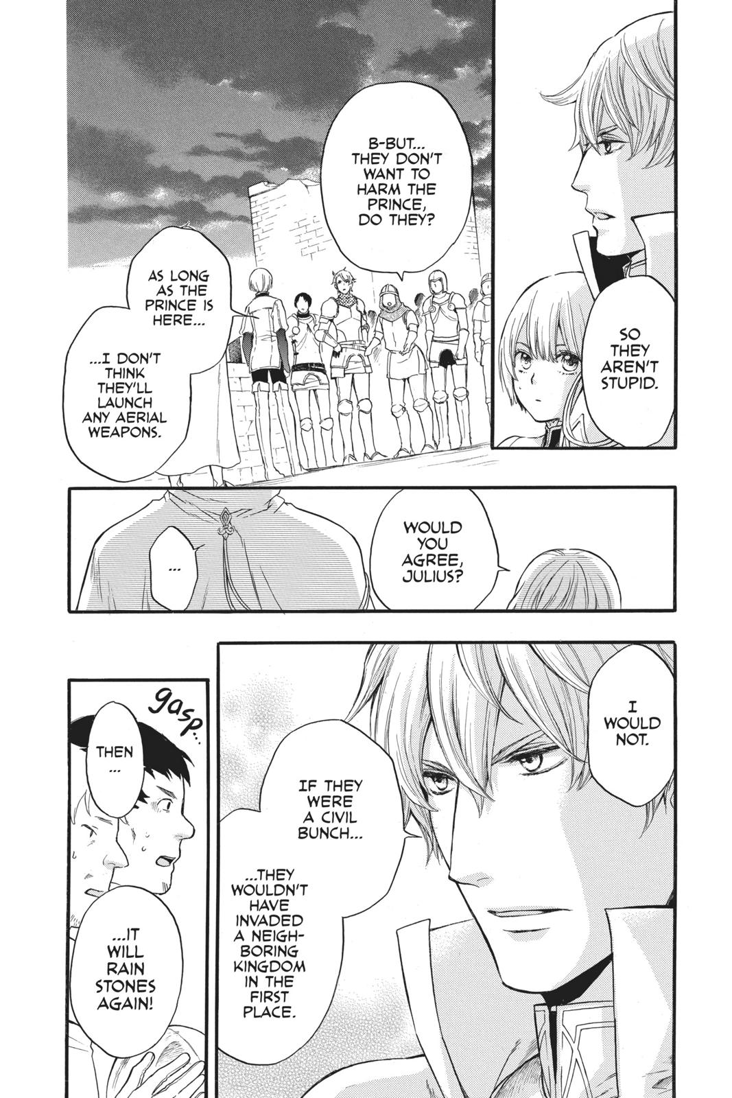 Itsuwari no Freya chapter 7 page 19